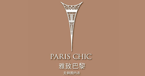 雅致巴黎Paris chic