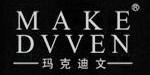 MAKEDVVEN玛克迪文MAKE DVVEN