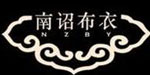 南诏布衣南诏布衣