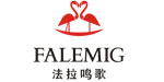 法拉鸣歌FALEMIG