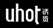 uhot诱货uhot诱货