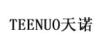 TEENUO天诺TEENUO