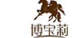 BOBAOLI博宝莉YINBAOLI银宝莉BOBAOLI