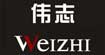 伟志WEIZHI