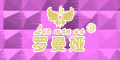 罗曼娅luomanya