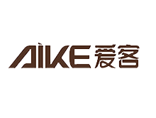 爱客AIKE