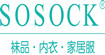 苏苏西可SOSOCK