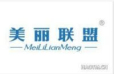 美丽联盟Meilm