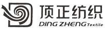 绍兴县顶正纺织品有限公司dingzhengfangzhi
