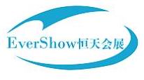 上海恒天会展服务有限公司shanghai EverShow Co.,Ltd