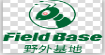 野外基地Field Base