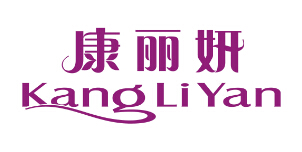 康丽妍kangliyan