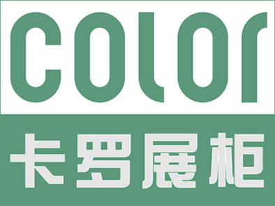 卡罗color