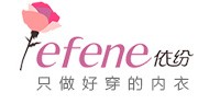 依纷依纷