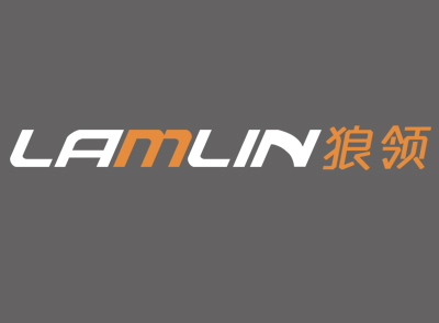 狼领LAMLIN