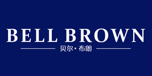 贝尔布朗BELL BROWN