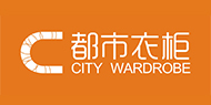 都市衣柜