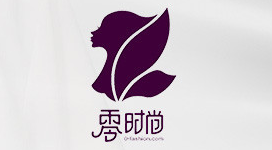 零时尚零时尚