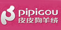 皮皮狗pipigou