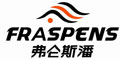 弗仑斯潘FRASPENS