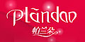 帕兰朵plandoo