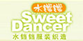 水铛铛Sweet Dancer