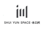 SHUI YUN SPACE水云间SHUI YUN SPACE水云间