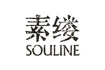 souline素缕souline素缕