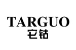 TARGUO它钴TARGUO它钴