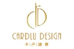 CARDLU DESIGN卡卢迪赛CARDLU DESIGN卡卢迪赛