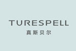 TRUESPELL真斯贝尔TRUESPELL真斯贝尔