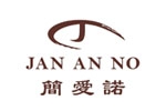 简爱诺JANANNO简爱诺JANANNO