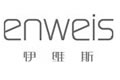 伊维斯enweis