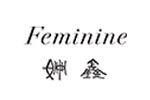 FEMININE姗鑫