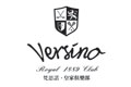 VERSINO-CLUB