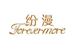 FOREVERMORE纷漫FOREVERMORE纷漫