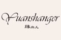缘尚儿