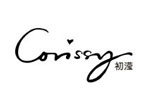 Corissy初滢