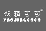 妖精可可YAOJINGCOCO