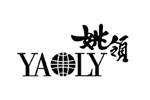 YAOLY姚领YAOLY姚领