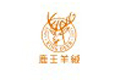 鹿王King deer