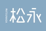 Matsunaga松永Matsunaga松永