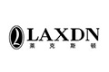 LAXDN莱克斯顿LAXDN莱克斯顿