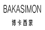 博卡西蒙（BAKASIMON）