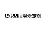 IWODE埃沃定制