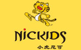 小虎尼可nickids