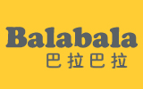 巴拉巴拉balabala