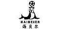 海贝尔haibr