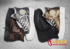 CONVERSE匡威品牌发布2013秋季特别系列