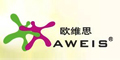 欧维思aweis